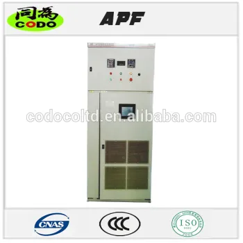 active harmonic filter -AHF
