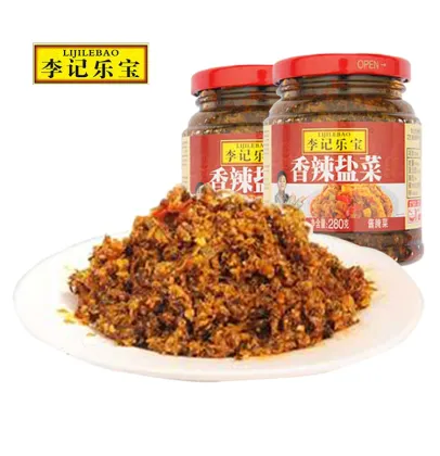 Sichuan Speciality Pickles Manufactures in China Pickle Jar