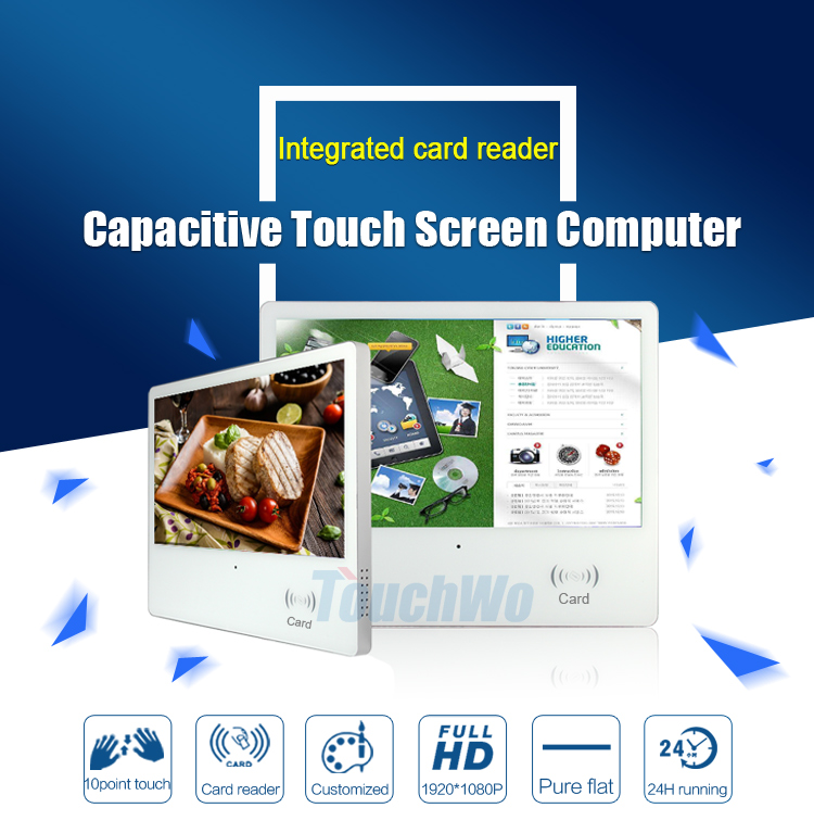 Wall Mount Industrial Touch PC