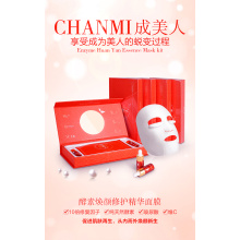 Removal of Aging Skin beauty· Orange enzyme into beauty Revitalizing Mask Supplier