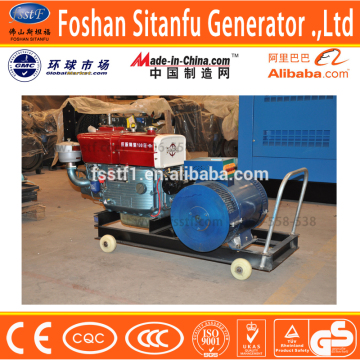 12kw Changchai Single cylinder diesel generator