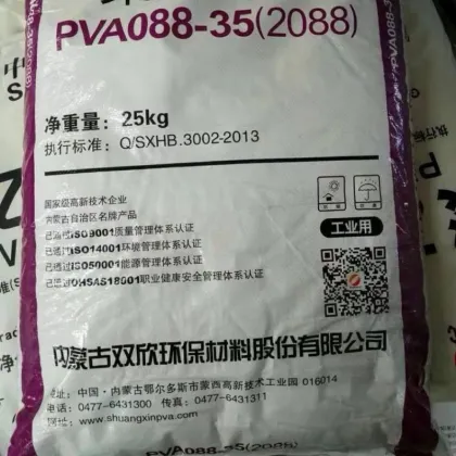 Inner Mongolia Shuangxin PVA Polyvinyl Alcohol Resin