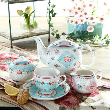 2015 New product 17 Pieces Elegant Tea Set                
                                                Most Popular