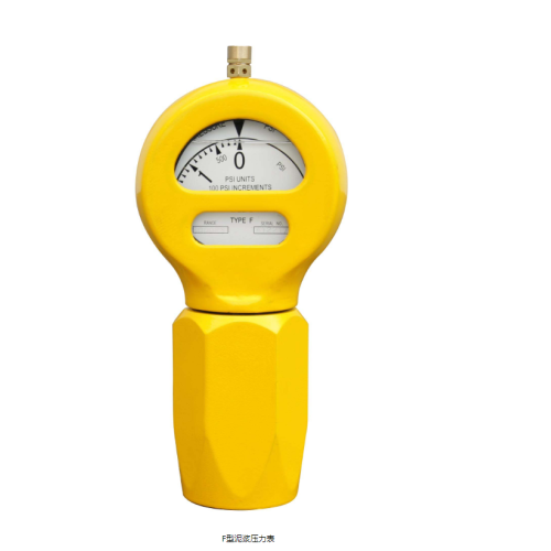 Modelong Mud Pressure Gauge D