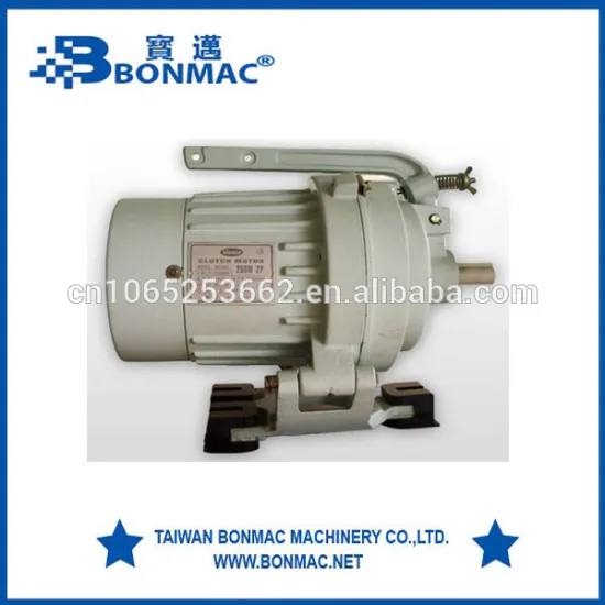 BM 250W Industrial Sewing Machine Clutch Motor
