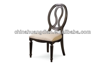 HDC1084 unique upholstered dining chairs