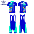 Maillot de ciclismo personalizado de alta calidad