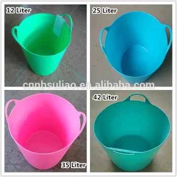 Garden Tubtrug Basket