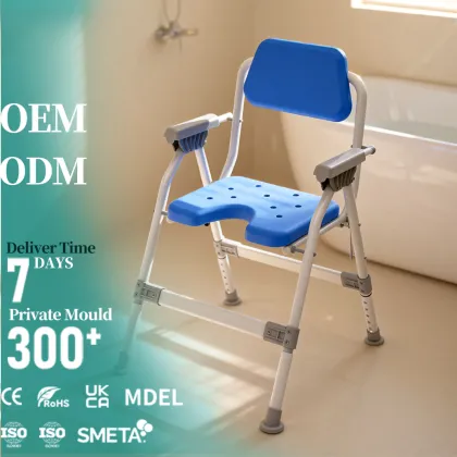 Height-Adjustable Flip Shower Chair in Blue