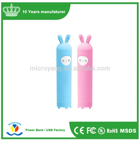 Small 2016 New Design Cute PVC Portable Red Power Bank With Silicone Sucke 2600mah Powerbank