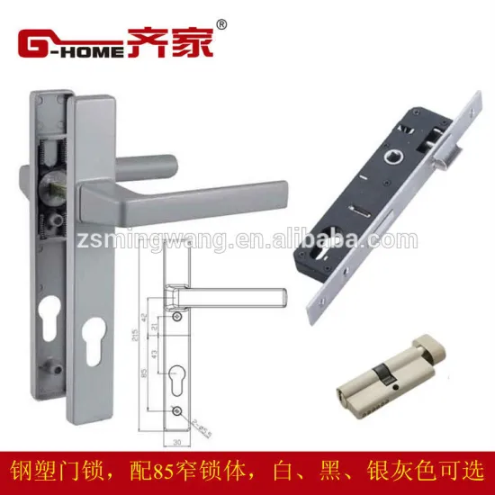 aluminum door lock