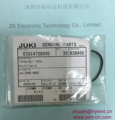 JUKI TIMING BELT THETA E3014729000