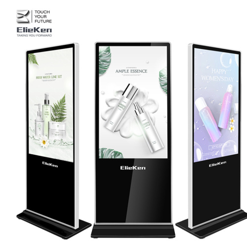 50 inch Vertical Capacitive Touch Screen Digital Signage