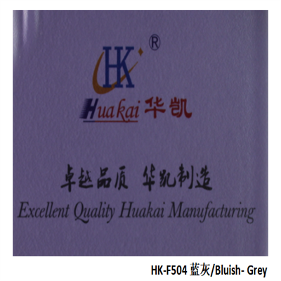 HK-F504 blue gray-Color PVB Film