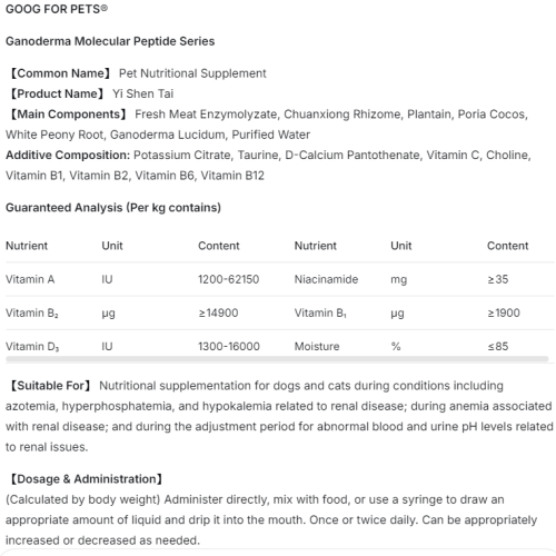 Suplemento para hiperfosfatemia renal para animais de estimação