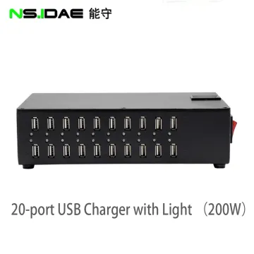 20-Port USB Smart Charger 200W