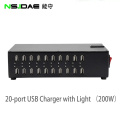 20-Port USB Smart Charger 200W