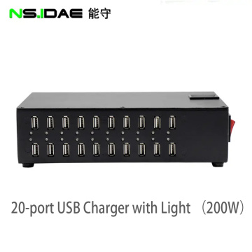 20 포트 USB 스마트 충전기 200W