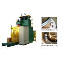 CO2 MIG drum packing machine