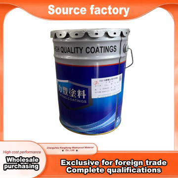C53-34 Alkyd Micaceous Iron Intermediate Coat