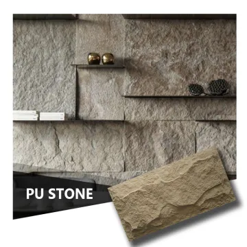 3D PU Pattern Wall Panels - Artificial PU Stone Panels for Interior Decoration