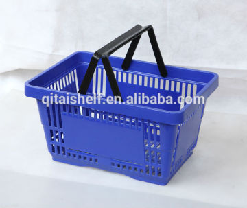 2014 best seller Plastic red shopping basket with two plastic handles