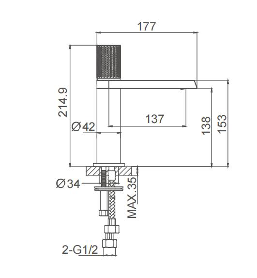 single lever basin mixer