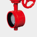 Handle/worm gear groove butterfly valve