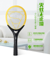 Bilik tidur Electric Fly Swatter Racket Mosquito Zapper Killer