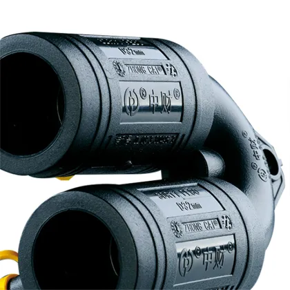 Ground source heat pump