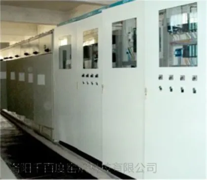 Automatic Control System of Lime Cellar Equipment