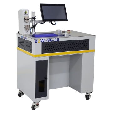 Machine de soudage de faisceaux de câbles par ultrasons