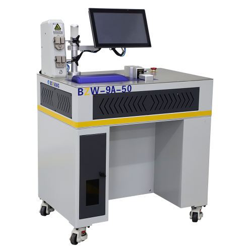 Ультразвуковой сварочный аппарат для жгутов проводов