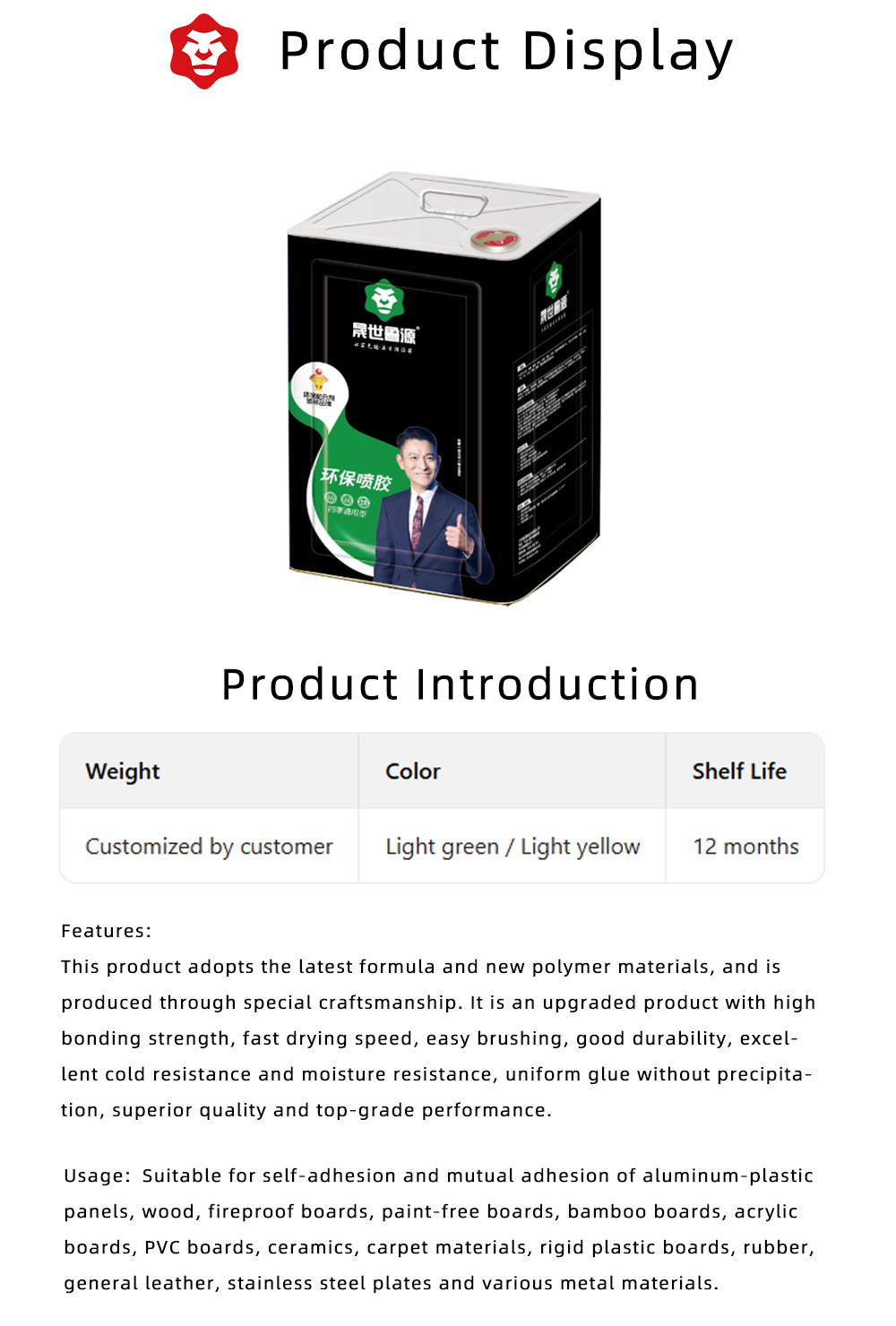 Non-Toxic Environmentally Friendly Adhesive X