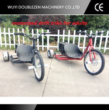 Adult Motorized Drift Trike