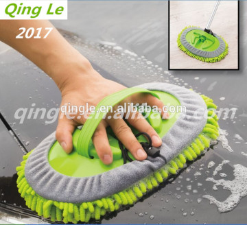 Chenille car cleaning brush with telescopic handle,car window squeegee, microfiber mop