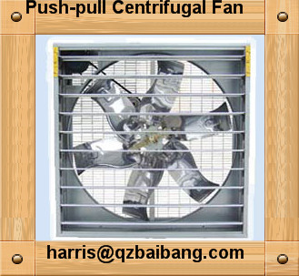 36"/ 50" / 52 "dinding mount ventilasi fan untuk industri / rumah unggas/hijau