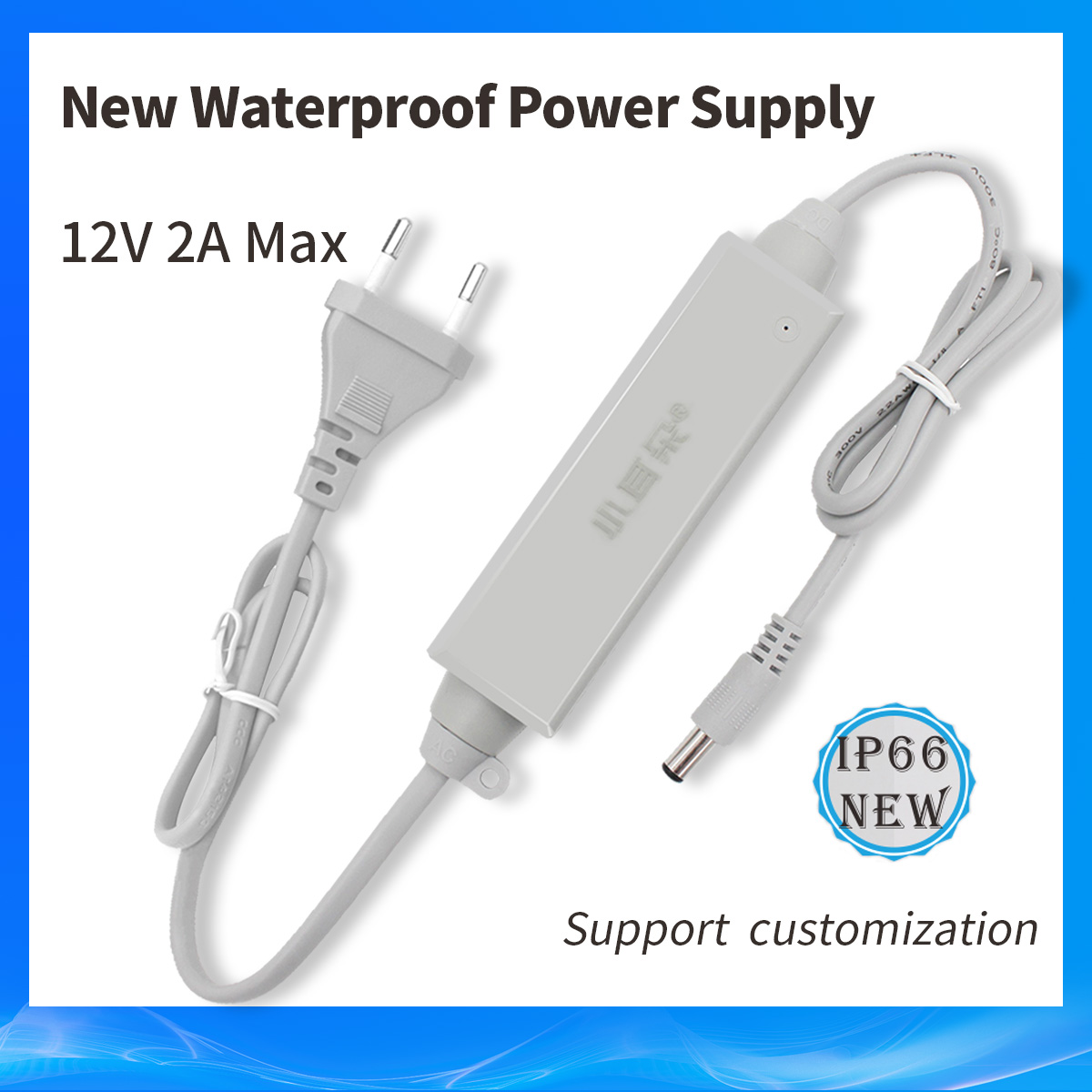 Power Adapter