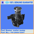 PC50UU-2 WATERPOMP YM-129900-42001