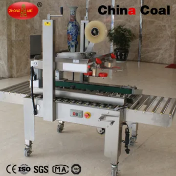 AS523 Semi-automatic Carton Taping Machine / Carton Box Sealer
