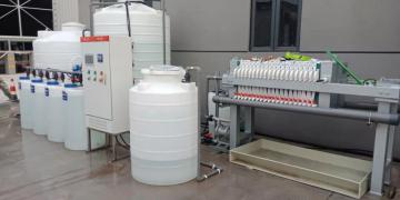 SBR Cosmatic Wastewater Treatment Machine