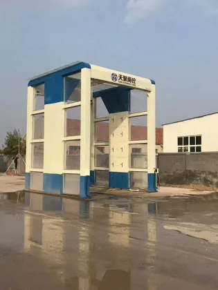 Fully Automatic Longmen Car Wash System Installation
