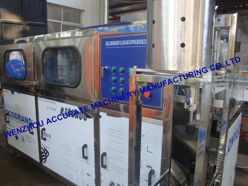 5 Gallon Water Bottling Machine