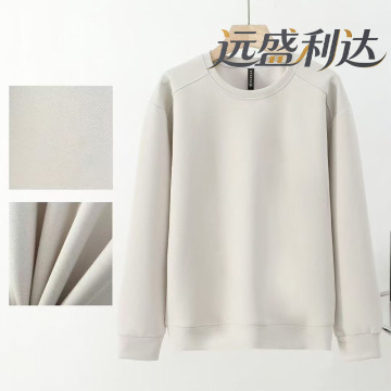 Elevated Dynamic Cotton Sweatshirt for Men