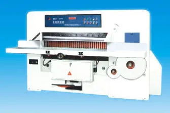 QZX-1300 High-speed digital display paper cutter