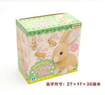 toys talking parrot for kids children's lnteractive electronic pets interactive with phone and tablets