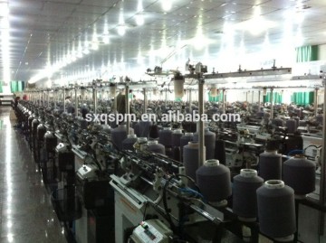 Glove Knitting Machine