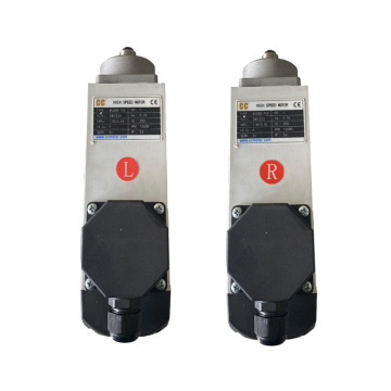 CNCルーターマシン用の高速12000RPM 0.75kWエッジバンディングスピンドルモーター