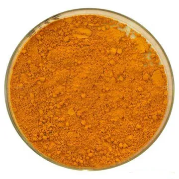 Cationic Yellow X-5GL 400% (Basic Yellow 51) - Basic Dyes
