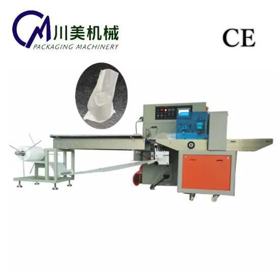 Automatic Pearl Cotton Film Bag Packing Machine - Horizontal Pillow Packaging Hardware